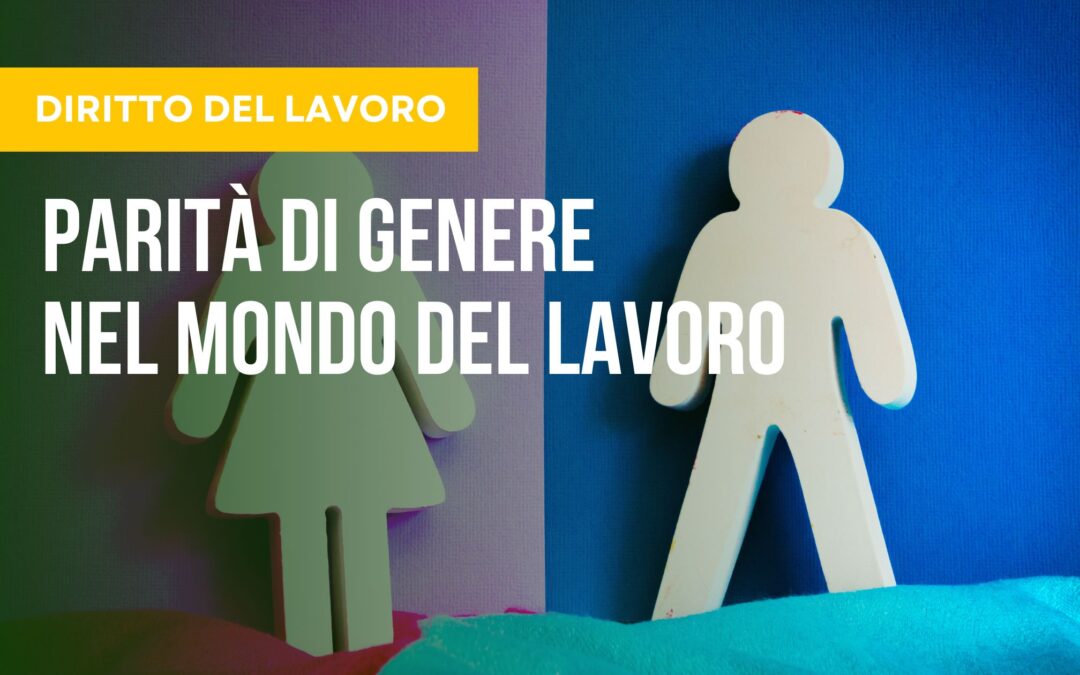 La parità di genere sul luogo di lavoro